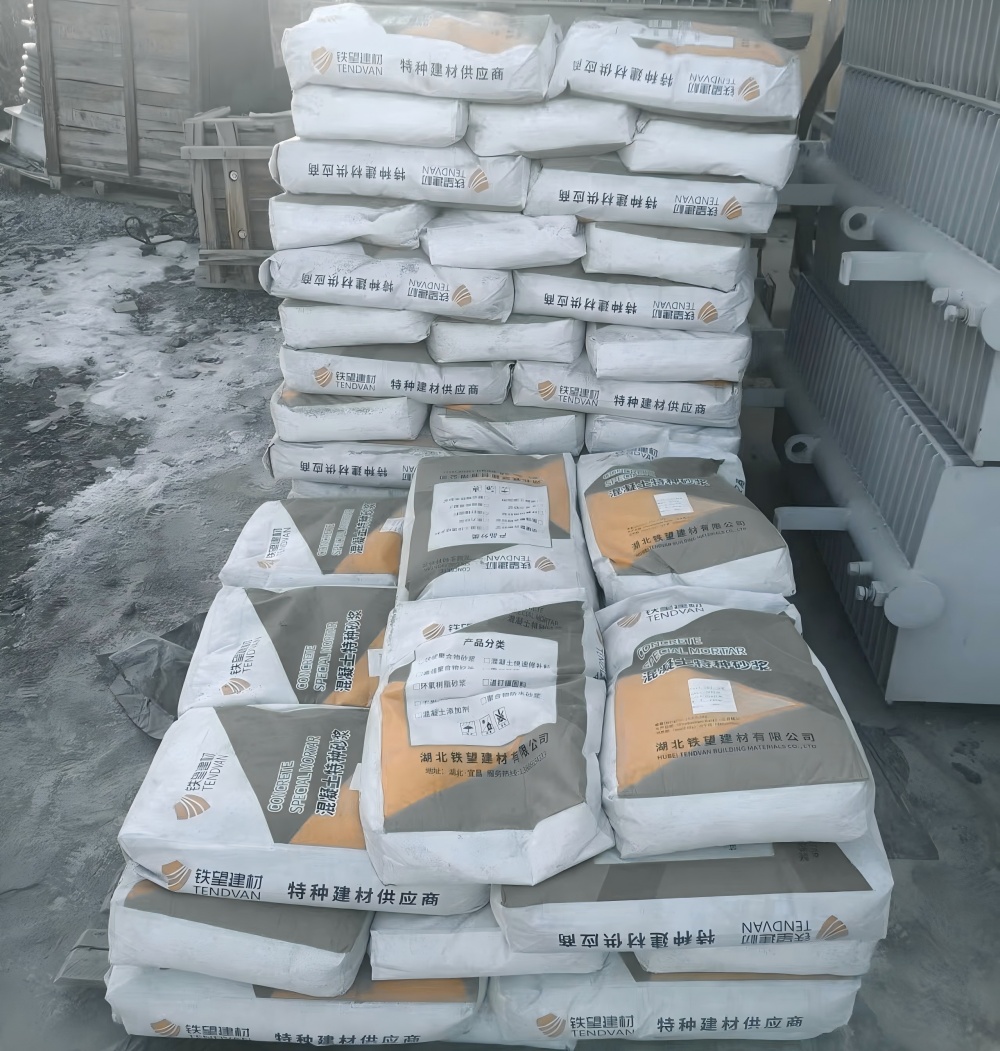 梨树M50干硬性无收缩砂浆