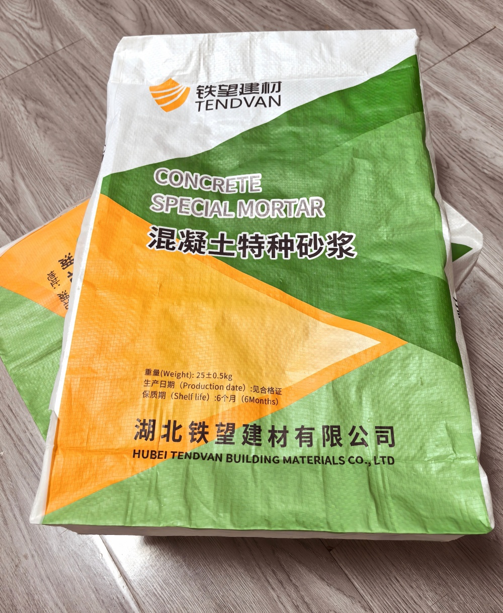 梨树薄层快速修补料